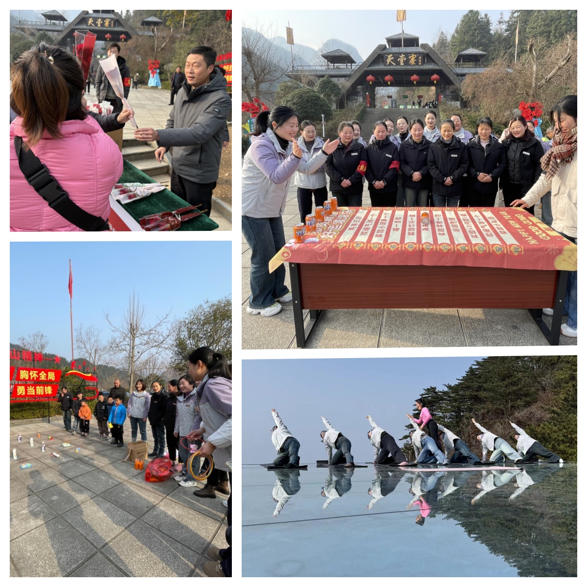 Z6��������ʱ���й������ٷ���վ