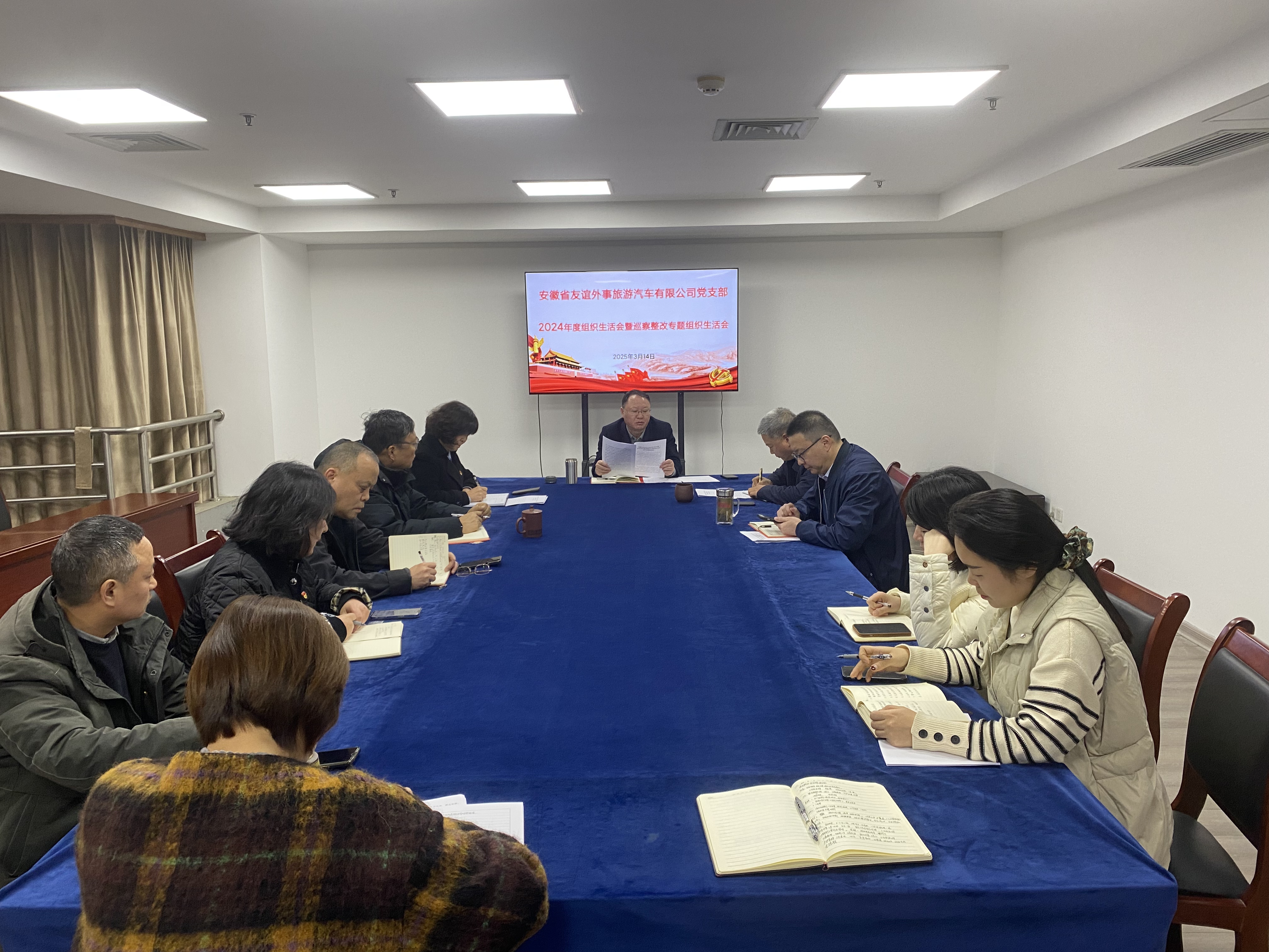 Z6��������ʱ���й������ٷ���վ