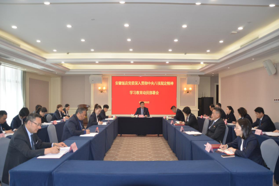 Z6��������ʱ���й������ٷ���վ