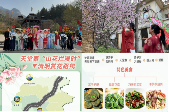 Z6��������ʱ���й������ٷ���վ