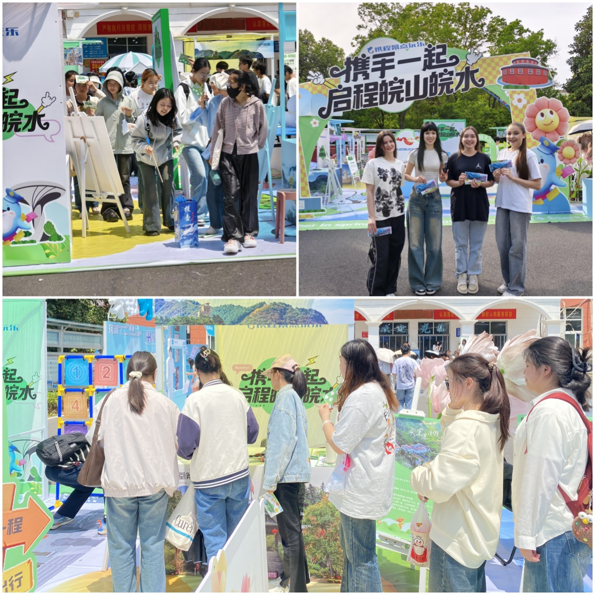 Z6��������ʱ���й������ٷ���վ