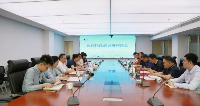 Z6��������ʱ���й������ٷ���վ