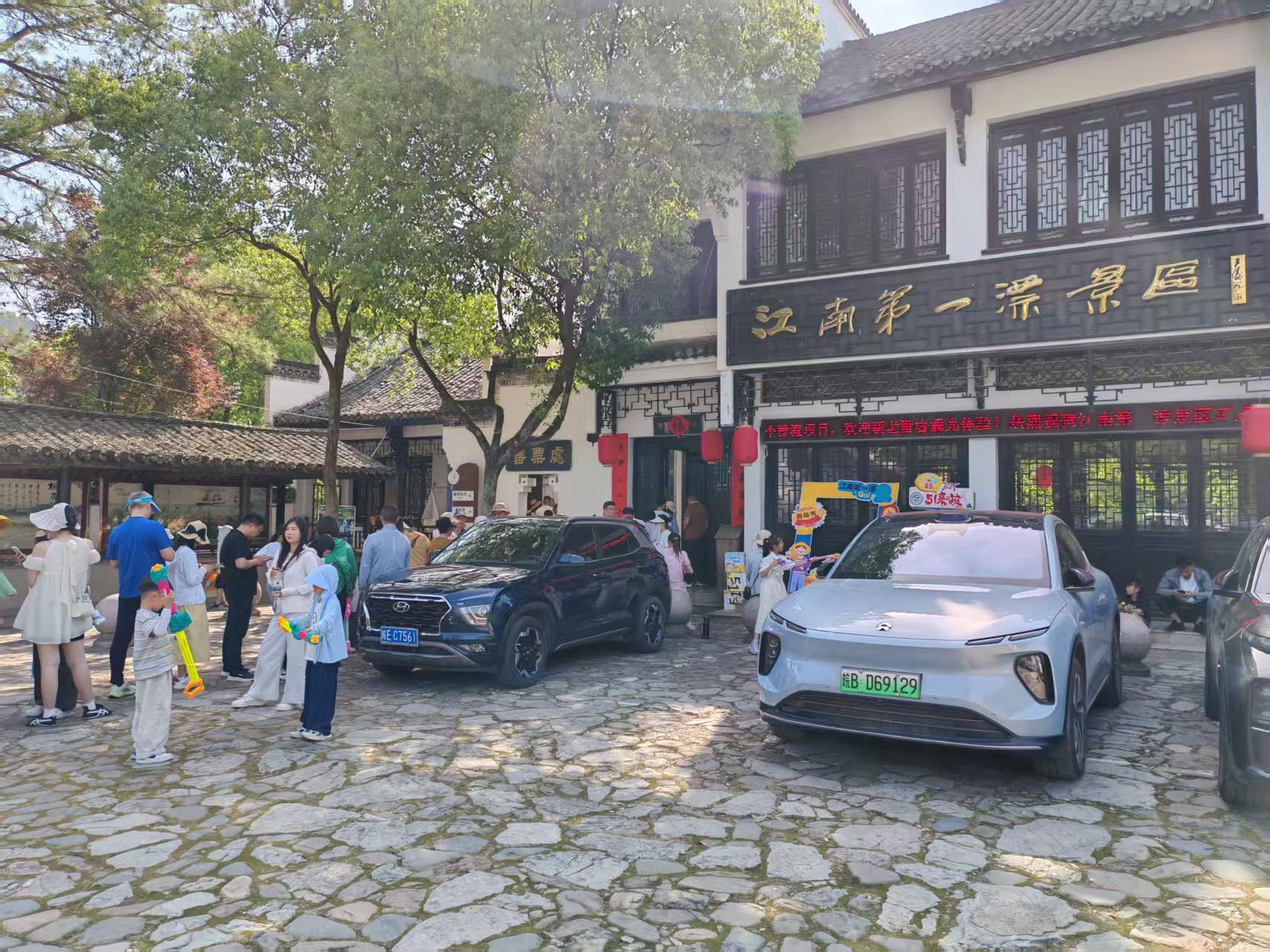 Z6��������ʱ���й������ٷ���վ