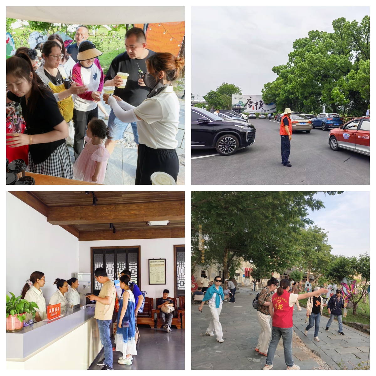 Z6��������ʱ���й������ٷ���վ