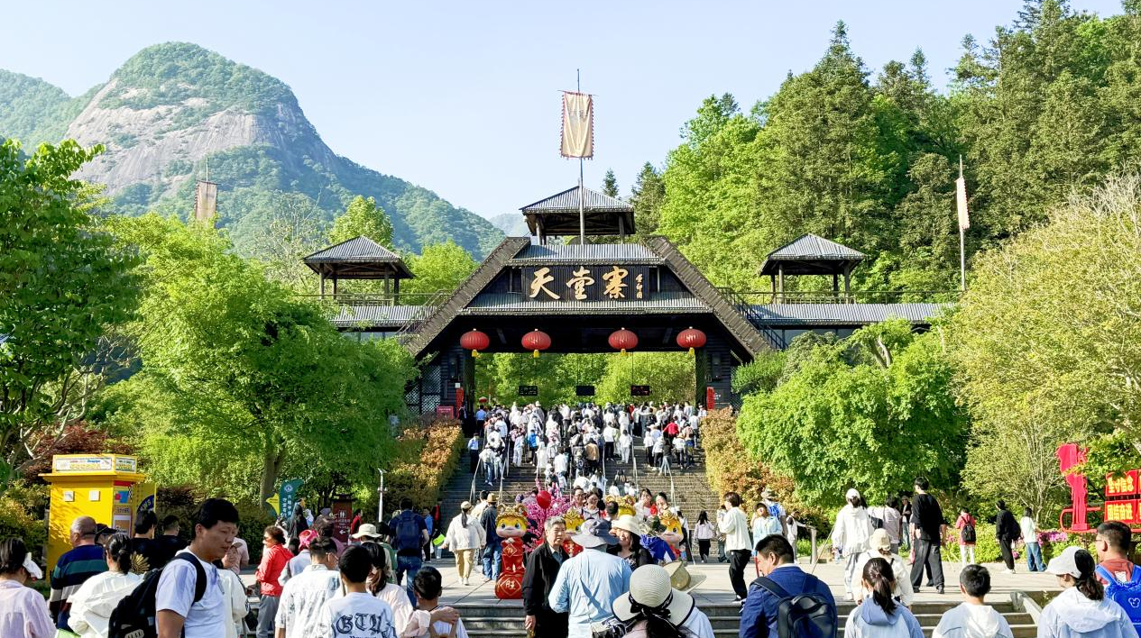 Z6��������ʱ���й������ٷ���վ