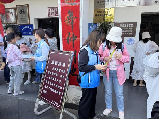 Z6��������ʱ���й������ٷ���վ