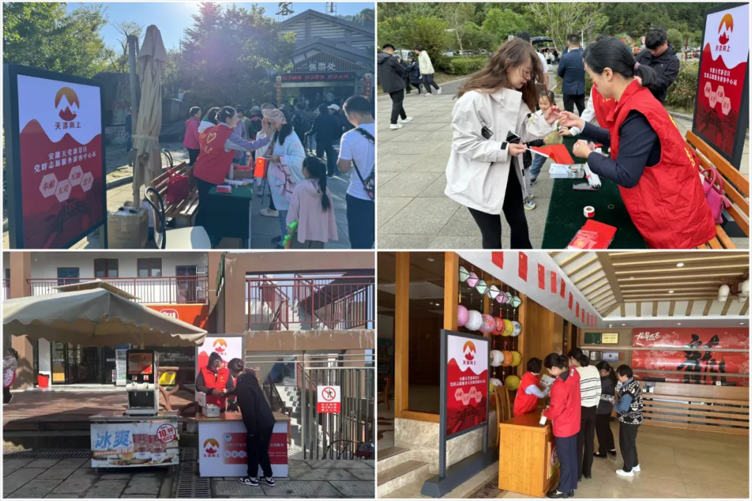 Z6��������ʱ���й������ٷ���վ